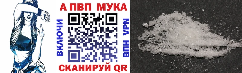 APVP СК  Кораблино 