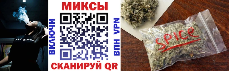 БУТИРАТ BDO  даркнет Telegram  Кораблино  купить наркотик 