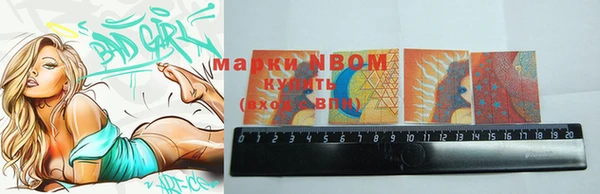 меф VHQ Баксан