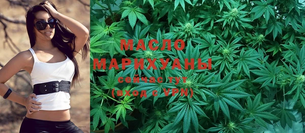 ALPHA PVP Балабаново