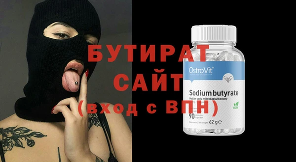 меф VHQ Баксан