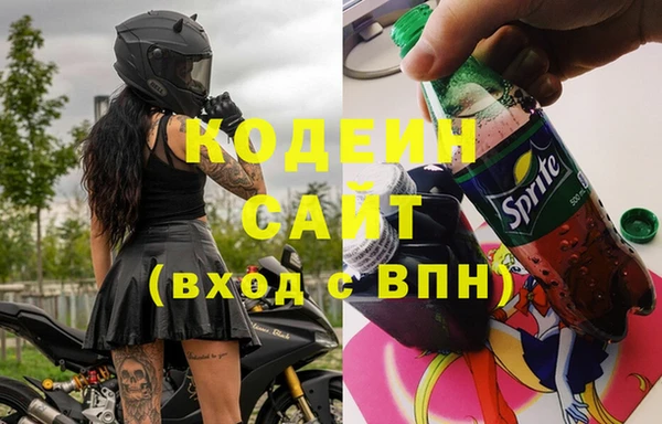 меф VHQ Баксан