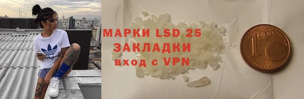 меф VHQ Баксан