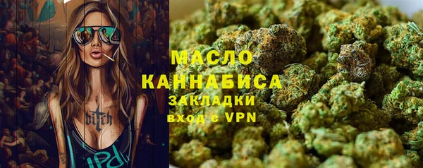 меф VHQ Баксан
