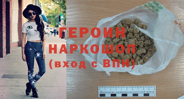 меф VHQ Баксан