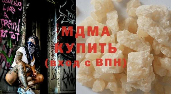 меф VHQ Баксан