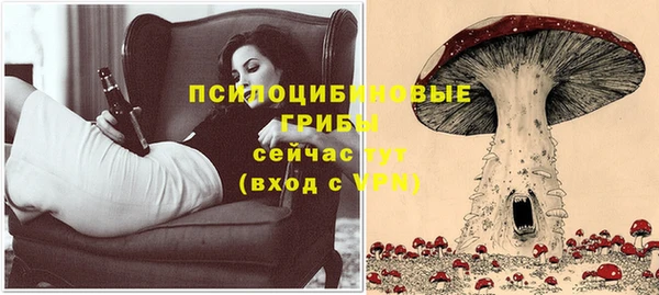 меф VHQ Баксан