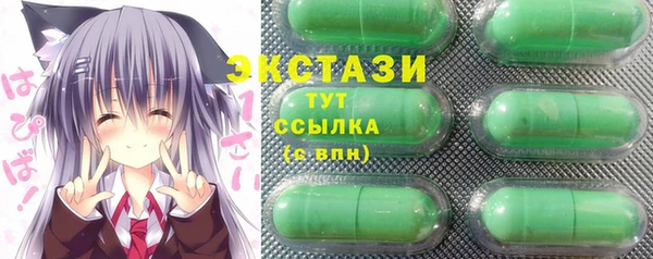 меф VHQ Баксан