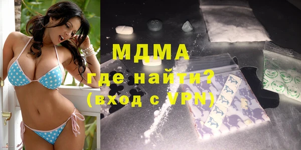 меф VHQ Баксан