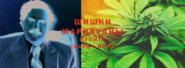 ALPHA PVP Балабаново