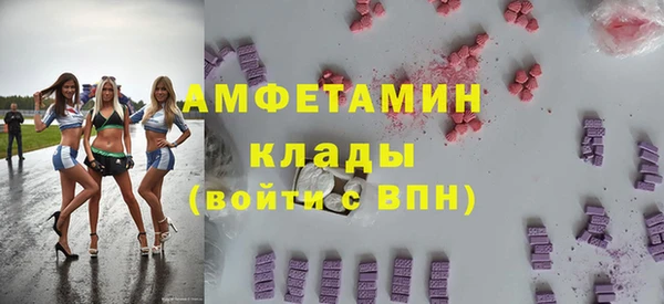 меф VHQ Баксан