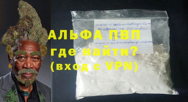 mdpv Покачи