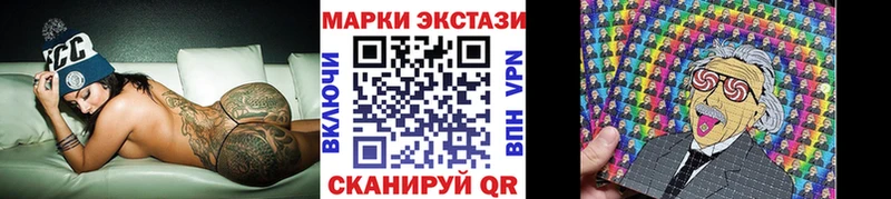 ОМГ ОМГ зеркало  Кораблино  Марки 25I-NBOMe 1500мкг 