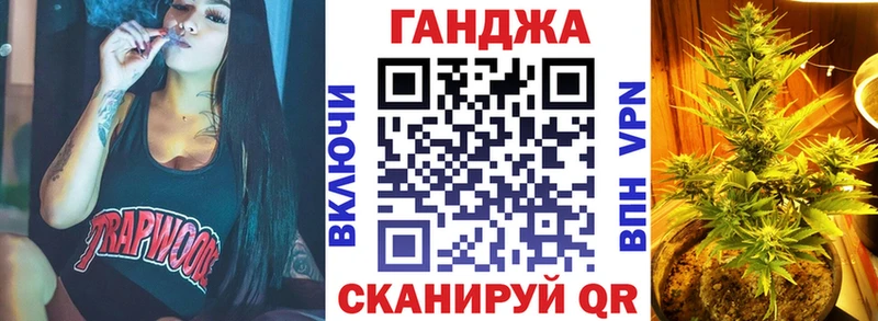 Марихуана LSD WEED  магазин  наркотиков  Кораблино 